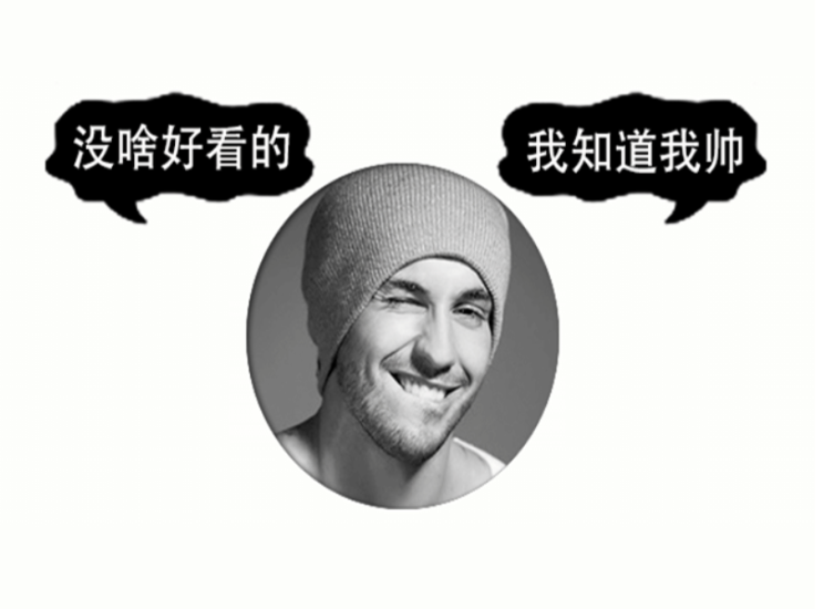 新款動漫版手機QQ名片背景PSD源碼-資源網站