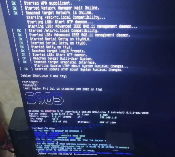 斐訊N1裝寶塔做服務器-完美環境版nginx+apache-資源網站