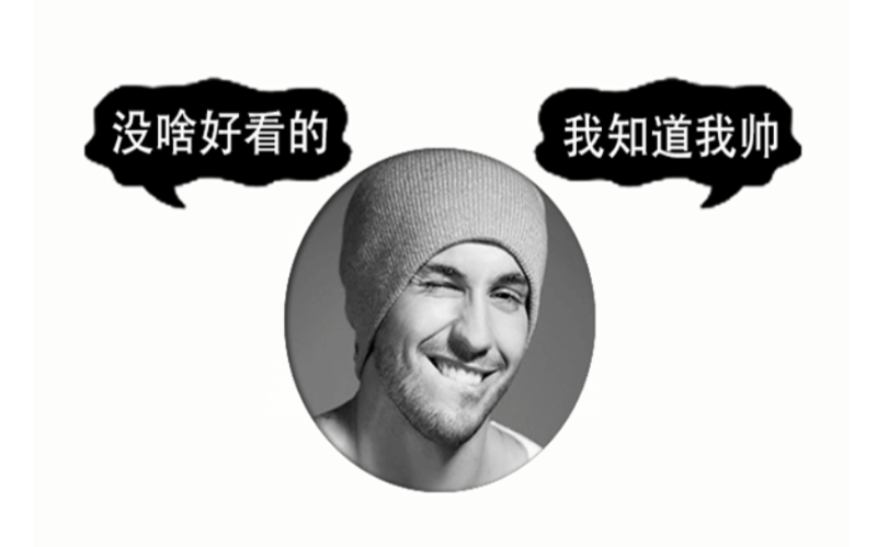 絕版設計QQ名片背景PSD源碼-資源網站