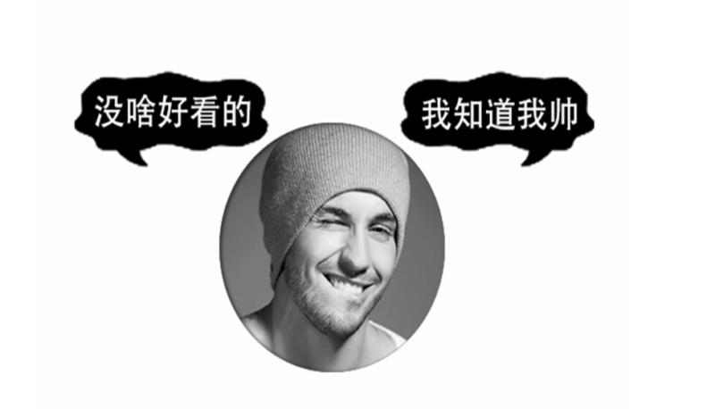 凹陷文字PSD源碼-資源網站