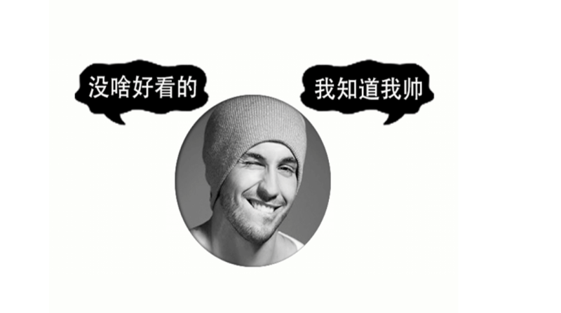 五款創意個性手機QQ資料名片PSD源碼分享-資源網站