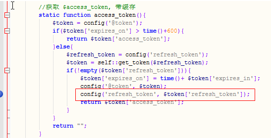 使用DnsPod簡單實現域名DDNS-資源網站