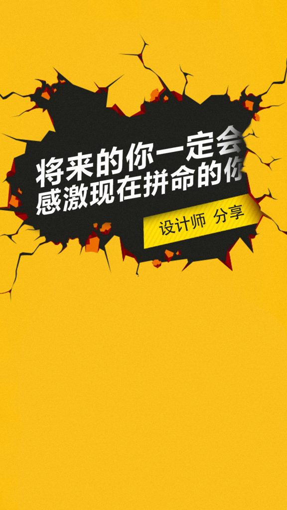 圖片[2]-PC段新版QQ封面2款名片PSD源碼