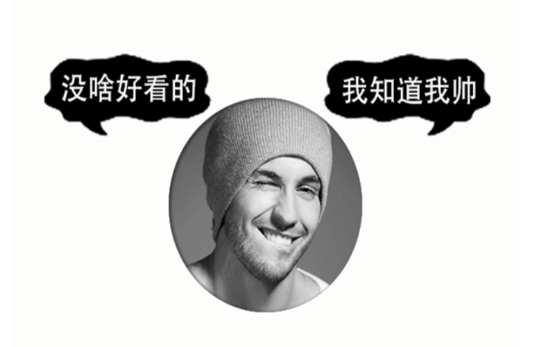 透明白金文字名片-樹蔭下的文字PSD源碼-資源網站