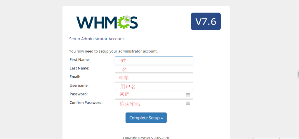 圖片[8]-WHMCS程序開心版-全解版分享