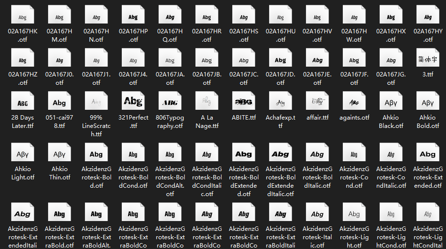 圖片[1]-設計師必備字體900+款-愛分享資源網