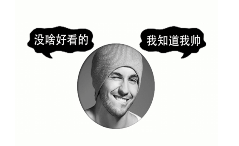 水波倒映字體設(shè)計PSD源碼-資源網(wǎng)站