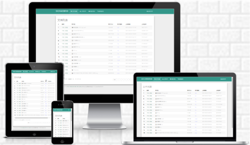 彩虹外鏈網(wǎng)盤-全新界面-支持圖片違規(guī)檢測-資源網(wǎng)站
