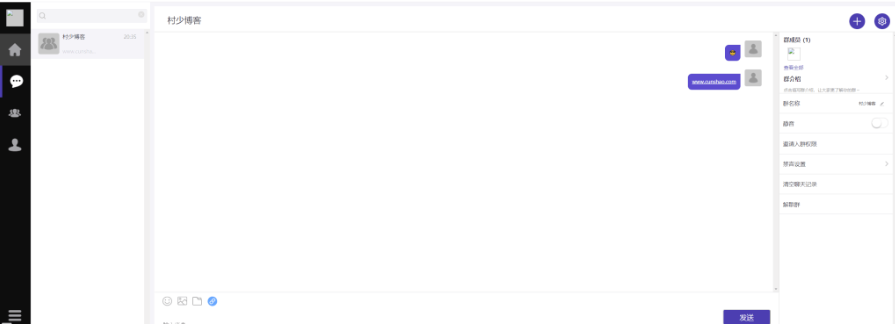 仿pc端網(wǎng)頁(yè)微信的即時(shí)通訊系統(tǒng)