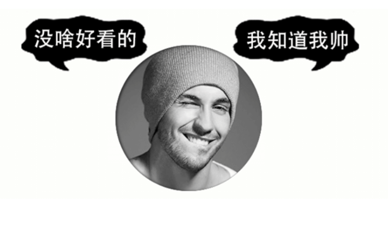 簡約QQ名片不忘初心方得始終psd源碼-資源網站