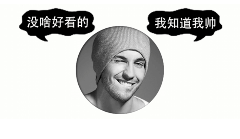 好看的可用QQ聊天背景或名片PSD源碼-資源網站