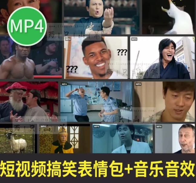 圖片[1]-2500+款熱門短視頻剪輯素材