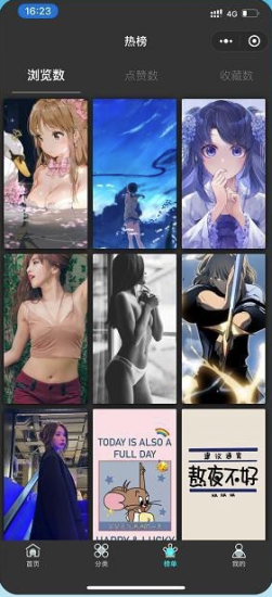 最新wx小程序壁紙程序源碼-資源網(wǎng)站