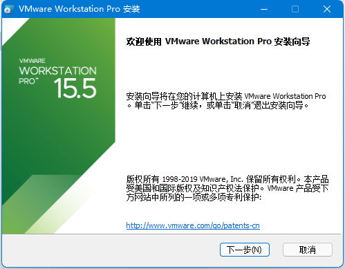 圖片[1]-VMware Workstation Pro