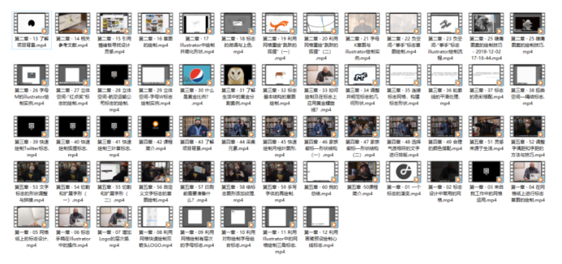黃金分割神器+LOGO設計視頻教程-資源網站
