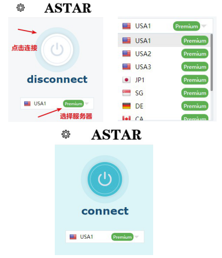 Chrome88-64bit自帶全球化功能-資源網站