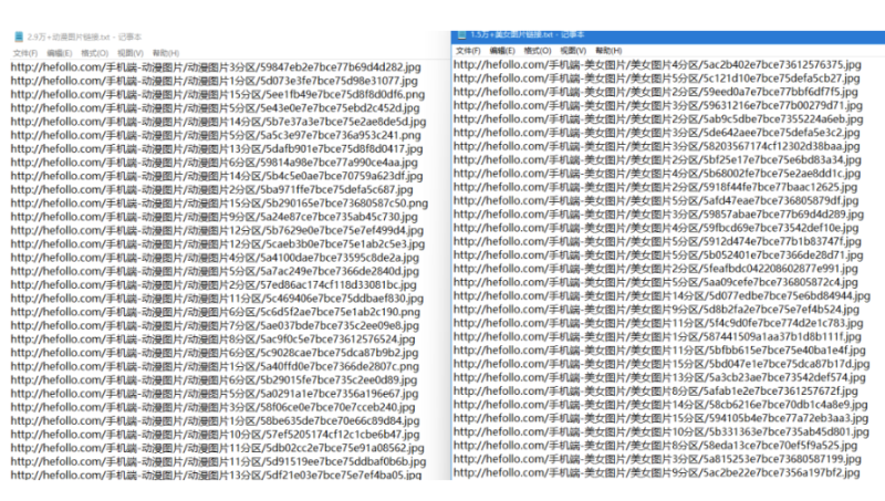 hefollo圖床的1.5萬+美女圖片鏈接和2.9萬+動漫圖片鏈接-資源網(wǎng)站