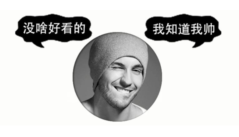 最新版QQ手持資料卡PSD源碼-資源網站