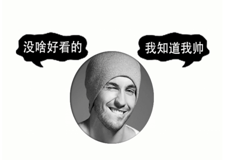 自主設(shè)計蘋果專賣QQ空間PSD源碼-資源網(wǎng)站