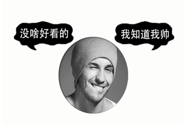 中國龍QQ頭像PSD源碼分享下載-資源網(wǎng)站