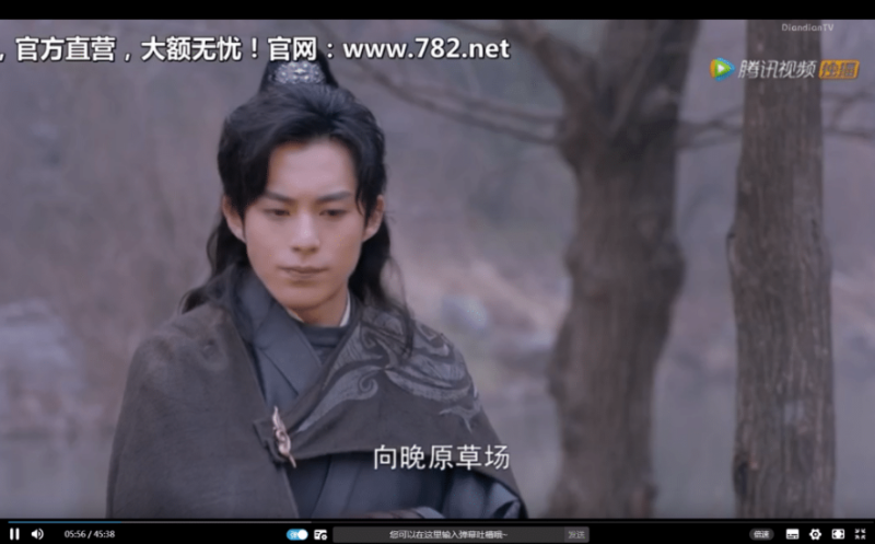 京都一只喵bibi播放器-彈幕庫-已修復彈幕不顯示發送時間-資源網站