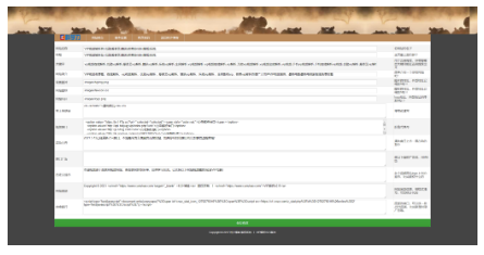 全網VIP影視解析網-獨立后臺-無需數據庫-資源網站