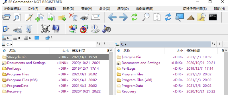 文件夾管理軟件EF-Commander + x64中文多語免費版-資源網(wǎng)站