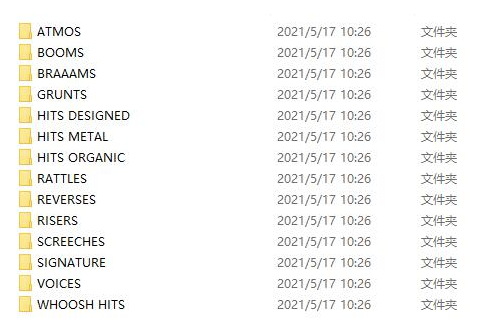 素材-含12個類別共160個聲音樣本的氛圍音效-資源網站