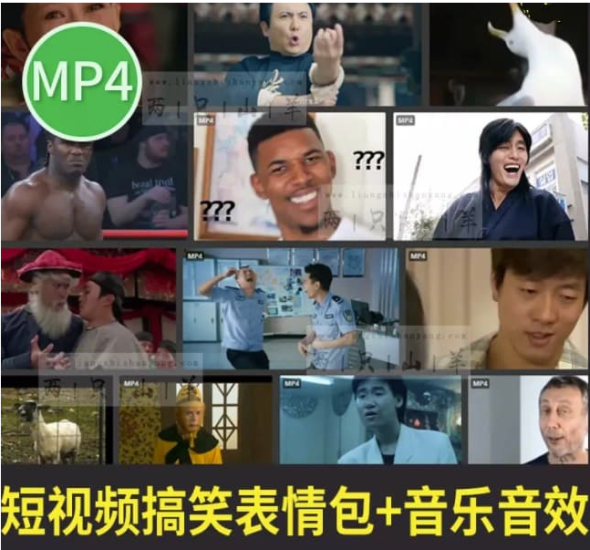 2500+款熱門短視頻剪輯素材-資源網站