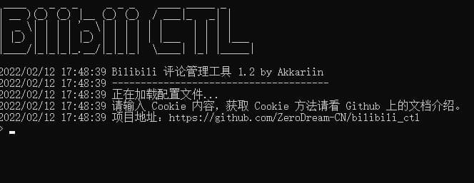 Bilibili 評論控制工具圖-資源網站