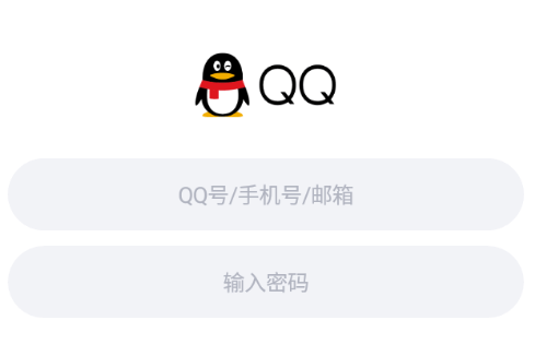 QQ 本地會員-防凍結防撤回-破閃照-資源網站