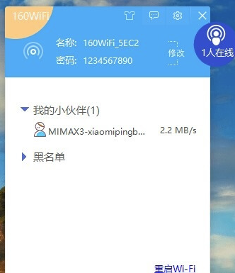 安卓免root卸載預(yù)裝軟件-資源網(wǎng)站