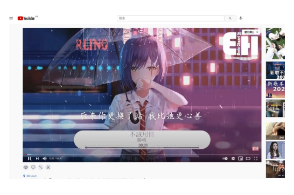 小手電微屁恩100%免費-支持搜索和上傳任何視頻文件-資源網(wǎng)站