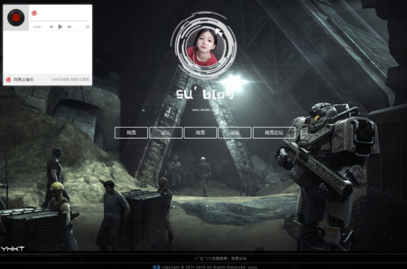 鯊魚大氣引導頁HTML源碼 記事本簡單修改即可使用-資源網站