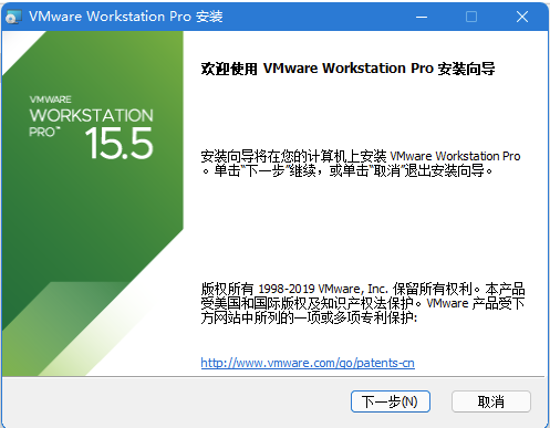 VMware Workstation Pro-資源網(wǎng)站