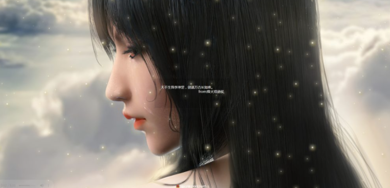 全網(wǎng)首發(fā)唯美高清自動(dòng)對(duì)白404頁(yè)面源碼-資源網(wǎng)站