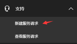 圖片[1]-微軟OneDrive網(wǎng)盤免費升級到25T容量