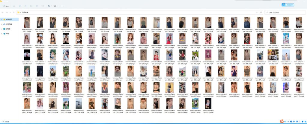 圖片[1]-TikTok深田詠美抖音視頻100+合集