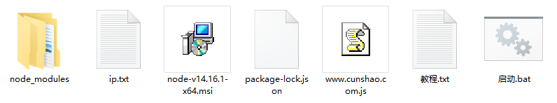 圖片[1]-有效防止cc壓力測試-無視cdn穿盾版-支持服務器和本地電腦