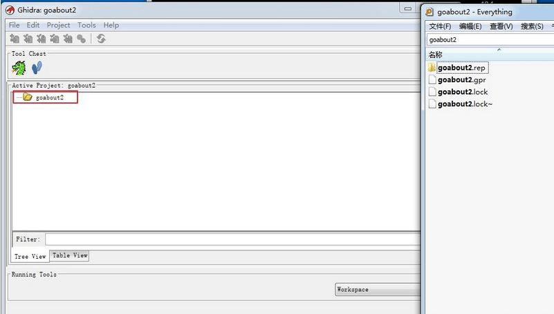 圖片[5]-Ghidra逆向工程工具-最新版