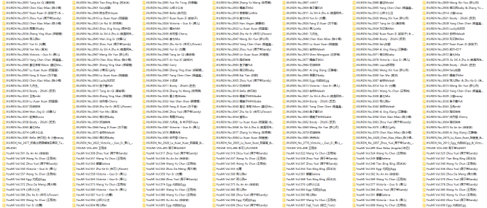 秒殺全網美女寫真套圖站-N套無水印原圖打包-TB級資源-資源網站