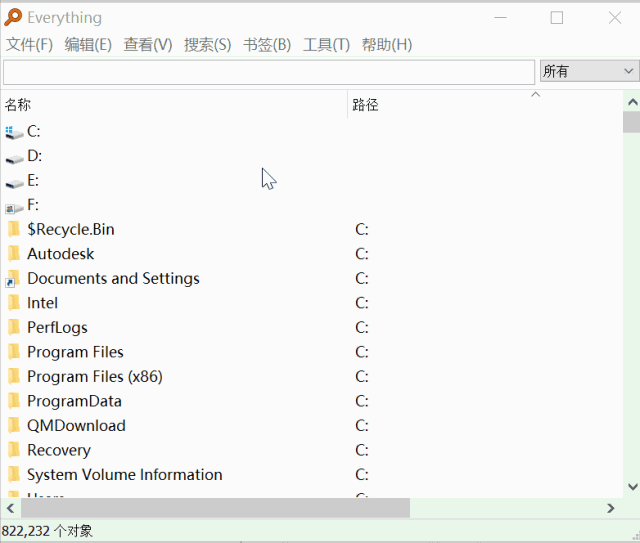 圖片[1]-電腦文件搜索工具-近乎變態(tài)的搜索速度-Everthing+Listary+火瑩醬
