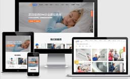 圖片[1]-楊小杰工具箱