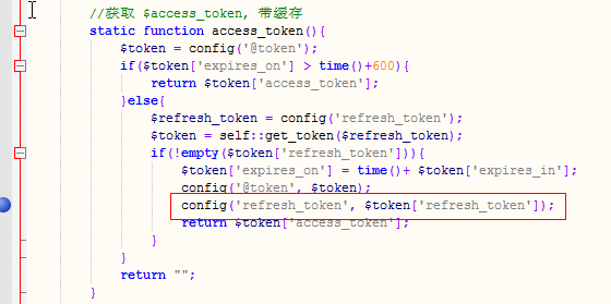 圖片[1]-使用DnsPod簡(jiǎn)單實(shí)現(xiàn)域名DDNS