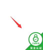 圖片[1]-網站右下角加一個代刷聯盟的標志代碼