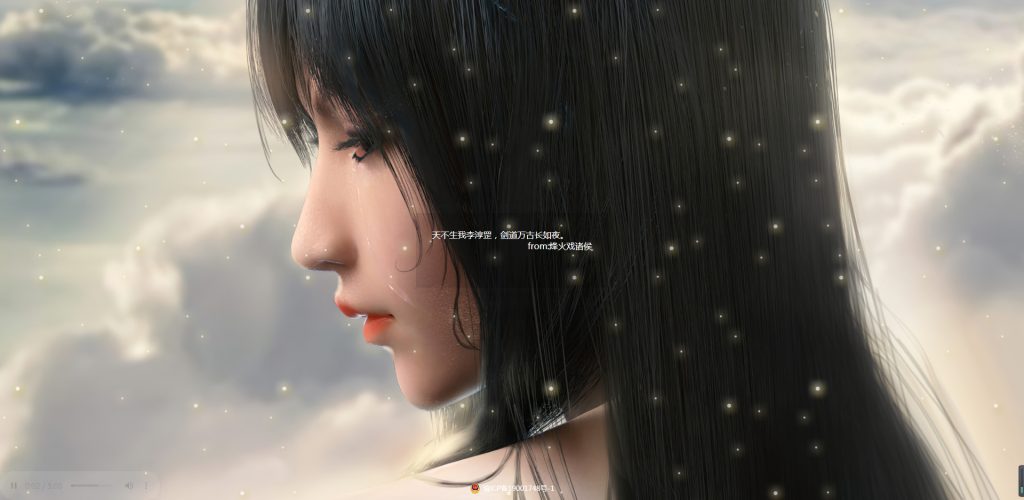 圖片[1]-全網首發唯美高清自動對白404頁面源碼