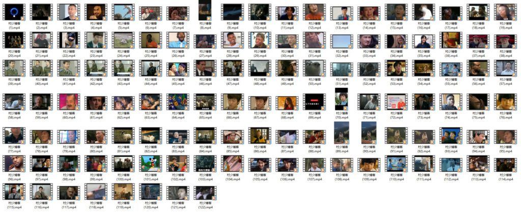 圖片[1]-抖音搞笑微信視頻素材172款