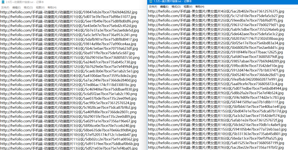 圖片[1]-hefollo圖床的1.5萬+美女圖片鏈接和2.9萬+動漫圖片鏈接