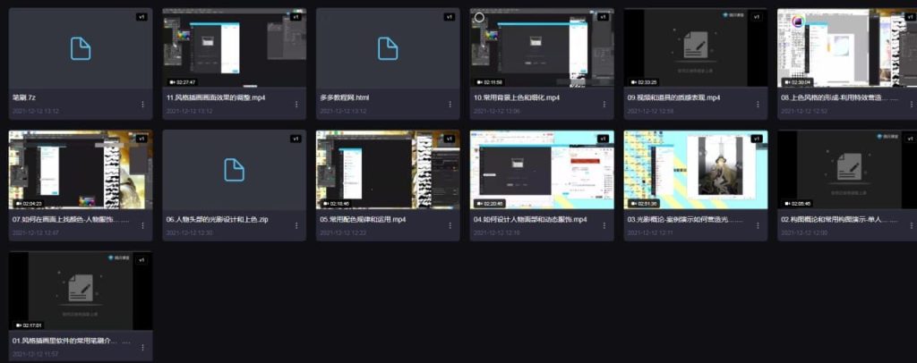圖片[1]-古風光影色彩課