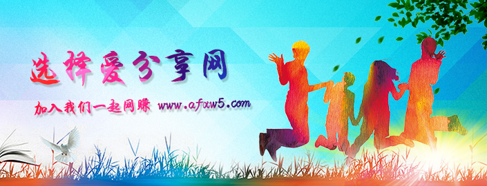 圖片[1]-6套某某卡盟的首頁輪播PSD源碼分享